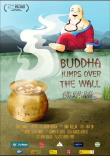 Buddha Jumps Over the Wall Trailer