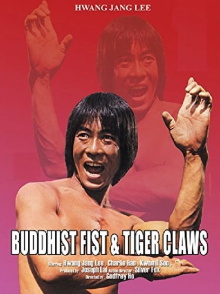 Buddhist Fist and Tiger Claws Trailer