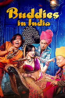Buddies In India Trailer