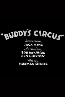 Buddy's Circus Trailer