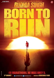Budhia Singh: Born to Run Trailer