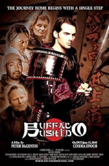 Buffalo Bushido Trailer