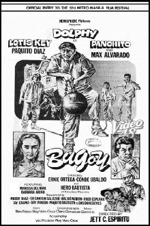 Bugoy Trailer