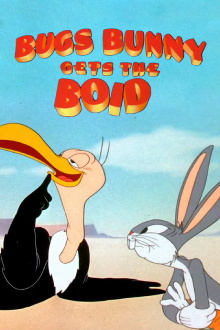 Bugs Bunny Gets the Boid Trailer