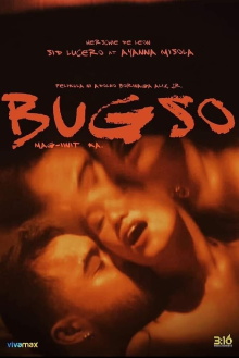 Bugso Trailer