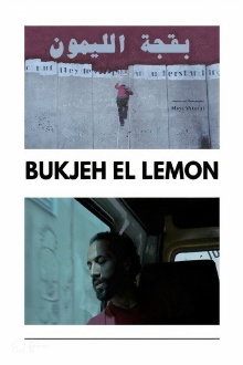 Bukjeh El Lemon Trailer