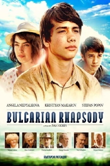 Bulgarian Rhapsody Trailer