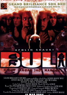 Buli Trailer