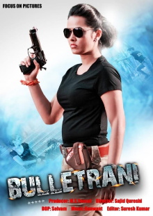Bullet Rani Trailer