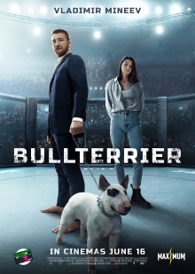 Bullterrier Trailer