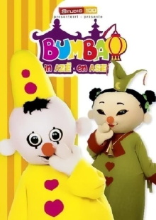 Bumba - Deel 10: In Azië Trailer