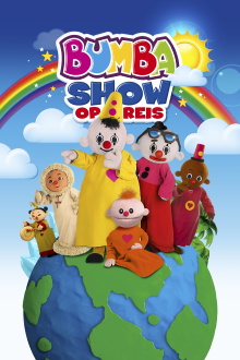 Bumba gaat op reis Trailer