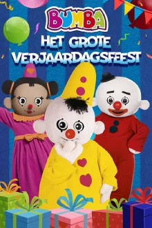 Bumba: Het Grote Verjaardagsfeest Trailer