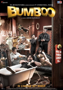 Bumboo Trailer