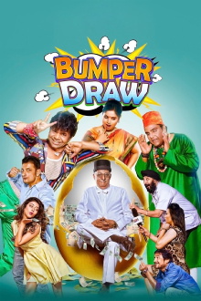 Bumper Draw Trailer