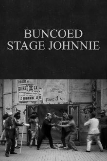 Buncoed Stage Johnnie Trailer
