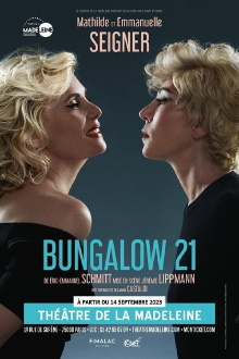 Bungalow 21 Trailer