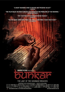 Bunkar Trailer