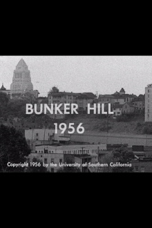 Bunker Hill 1956 Trailer