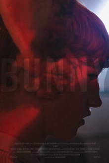 Bunny Trailer