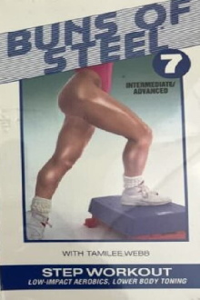 Buns of Steel 7: Step Workout Trailer