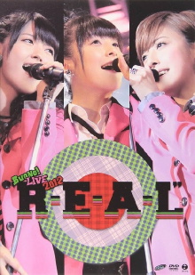 Buono! LIVE 2012 "R・E・A・L" Trailer
