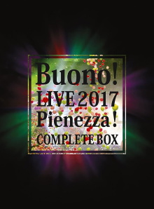 Buono! Live 2017 ~Pienezza!~ COMPLETE BOX Trailer
