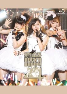 Buono! Live Tour 2011 summer ~Rock'n Buono! 4~ Trailer