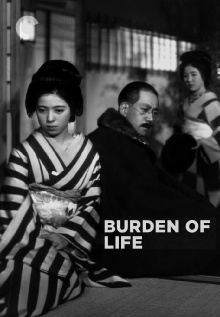 Burden of Life Trailer