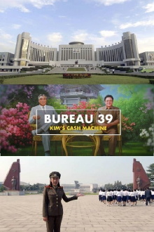Bureau 39: Kim's Cash Machine Trailer