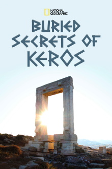 Buried Secrets of Keros Trailer