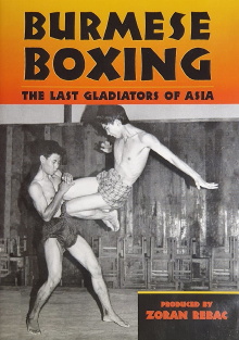 Burmese Boxing: The Last Gladiators of Asia Trailer