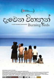 Burning Birds Trailer