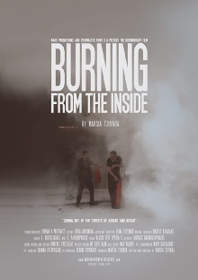 Burning from the Inside Trailer