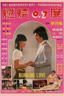 Burning Love Trailer