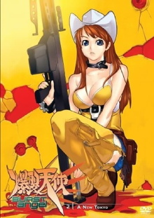 Burst Angel 2 - A New Tokyo Trailer