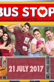 Bus Stop Trailer
