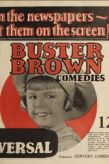 Buster's Nightmare Trailer