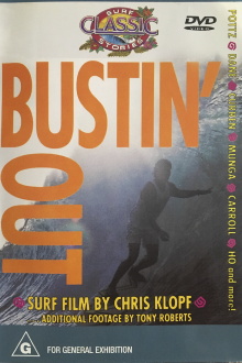 Bustin' Out Trailer