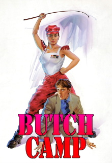 Butch Camp Trailer