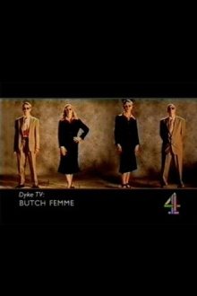 Butch Femme Trailer