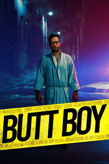 Butt Boy Trailer