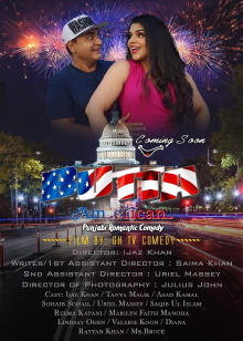 Butta American Trailer