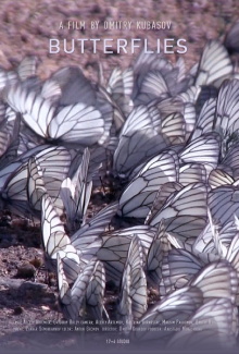 Butterflies Trailer