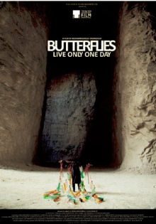 Butterflies Live Only One Day Trailer