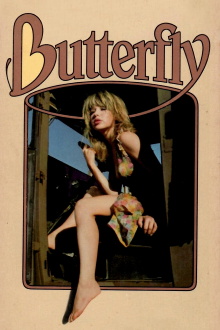 Butterfly Trailer