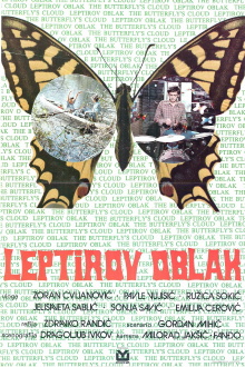 Butterfly Cloud Trailer