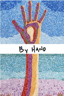 By Hand Trailer