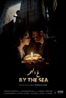 By the Sea Trailer