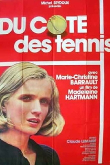 By the Tennis Courts Trailer